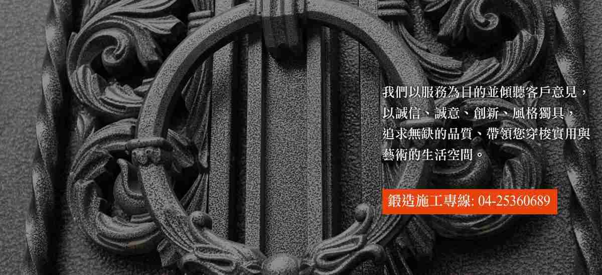 乐玩网页版