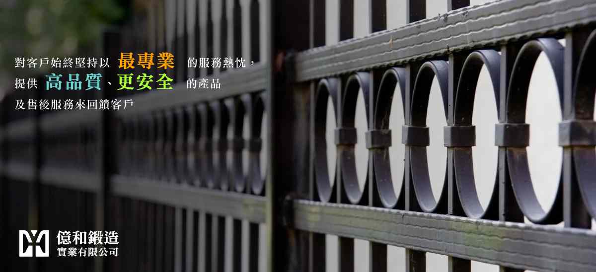 乐玩网页版